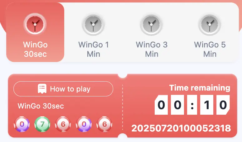 DK WIN Screenshot 4 - Rewards System